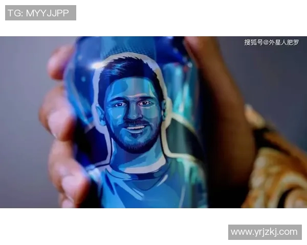 以比足球还大的物体为载体的球星形象探索与创意表现