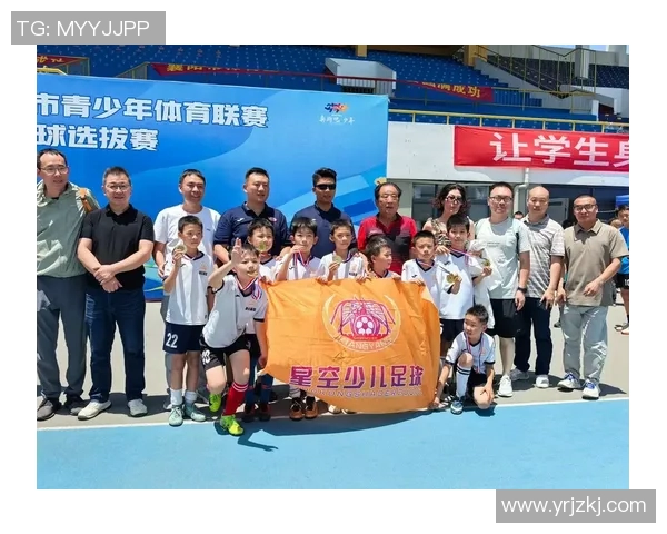 小球星足球培训中心地址及周边环境详细介绍