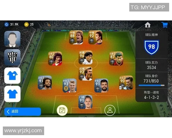 实况足球黑球球星充值优惠活动解析玩家必看最新福利指南