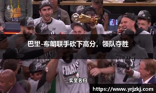 乐鱼电竞平台