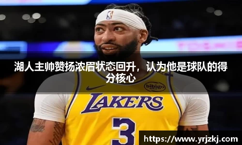 乐鱼电竞官方网站