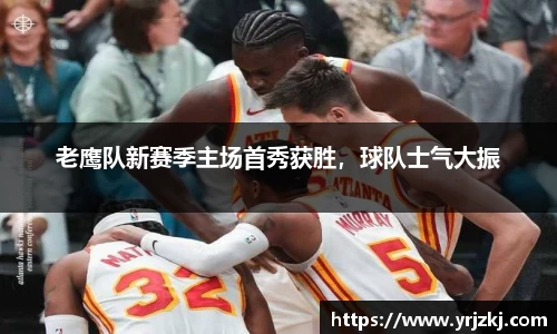 乐鱼电竞平台