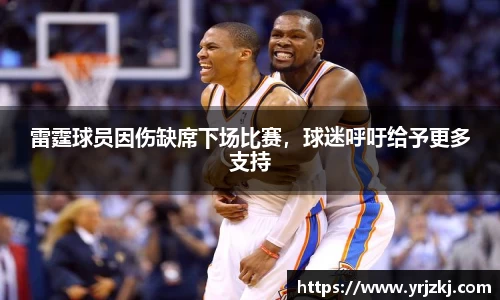 乐鱼电竞