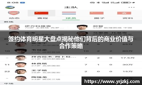 乐鱼电竞平台