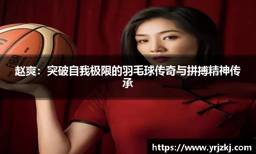 乐鱼电竞平台