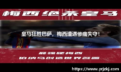 乐鱼电竞官网