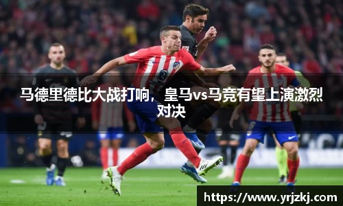 乐鱼电竞平台