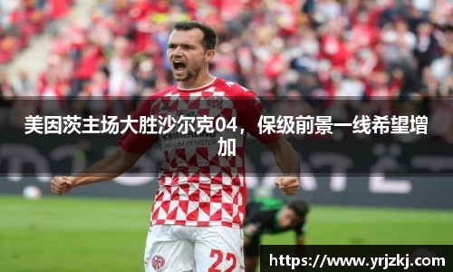 乐鱼电竞官网