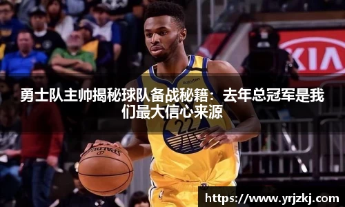 乐鱼电竞