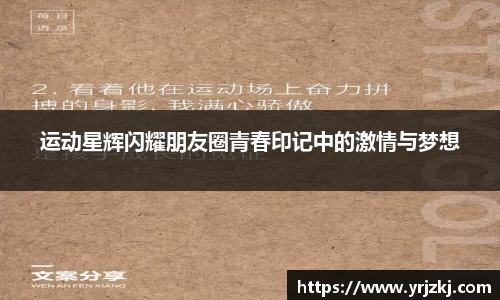 乐鱼电竞官网