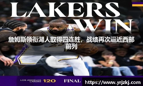 乐鱼电竞