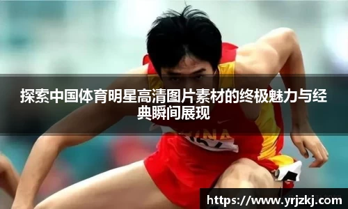 乐鱼电竞平台