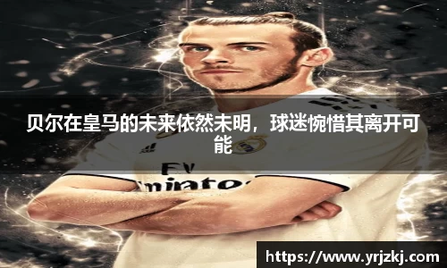 乐鱼电竞