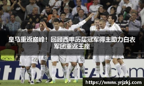 乐鱼电竞官方网站