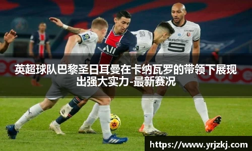 乐鱼电竞官网