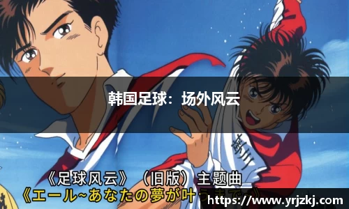 乐鱼电竞官方网站