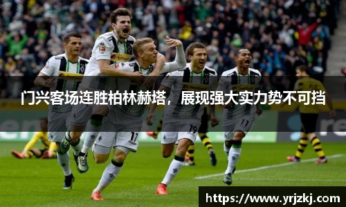 乐鱼电竞