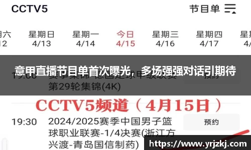 乐鱼电竞