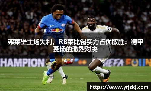 乐鱼电竞
