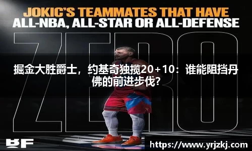 乐鱼电竞官网