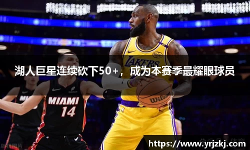 乐鱼电竞官方网站