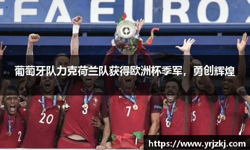 乐鱼电竞平台