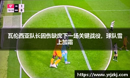 乐鱼电竞官方网站