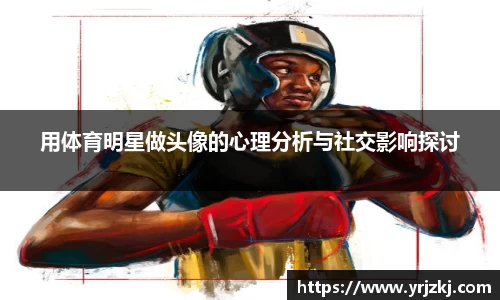 乐鱼电竞