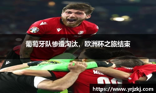 乐鱼电竞官网