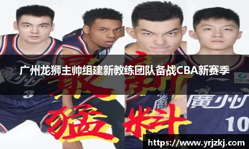乐鱼电竞官方网站