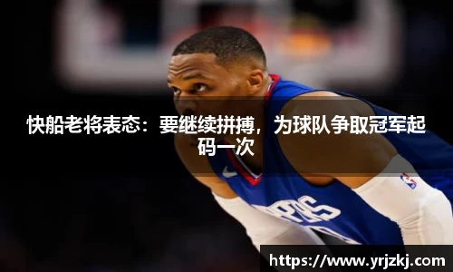 乐鱼电竞