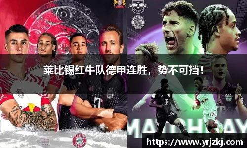 乐鱼电竞官方网站