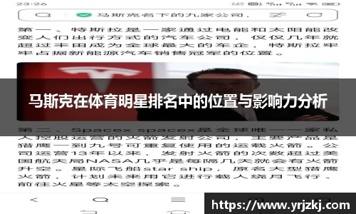 乐鱼电竞平台