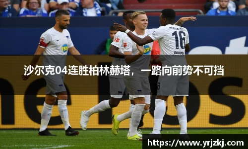 乐鱼电竞官网
