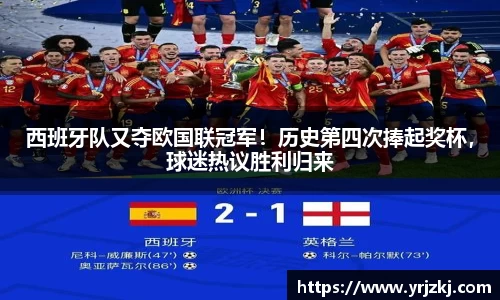 乐鱼电竞官网