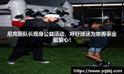 乐鱼电竞官网
