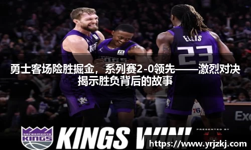乐鱼电竞官网
