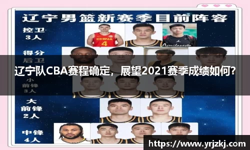 乐鱼电竞平台