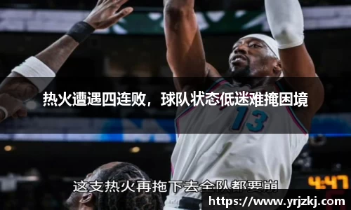 乐鱼电竞