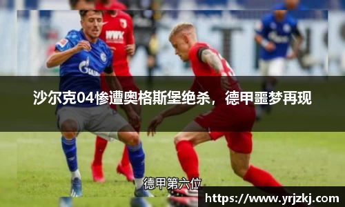 乐鱼电竞官方网站