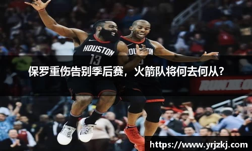 乐鱼电竞官方网站
