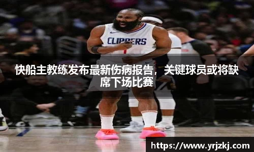 乐鱼电竞官方网站