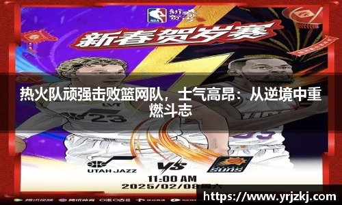 乐鱼电竞
