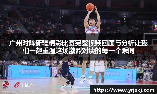 乐鱼电竞官方网站