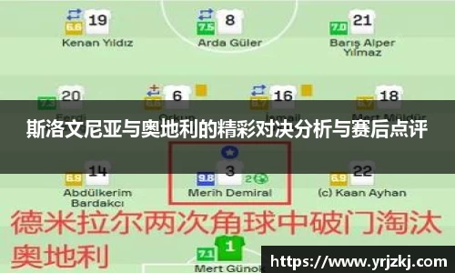 乐鱼电竞平台
