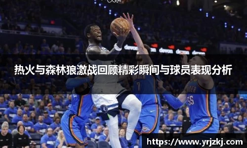 乐鱼电竞平台